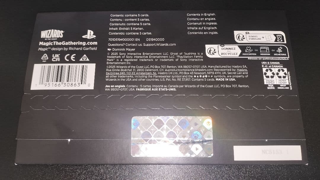 MTG Secret Lair x Ghost of Tsushima　1個