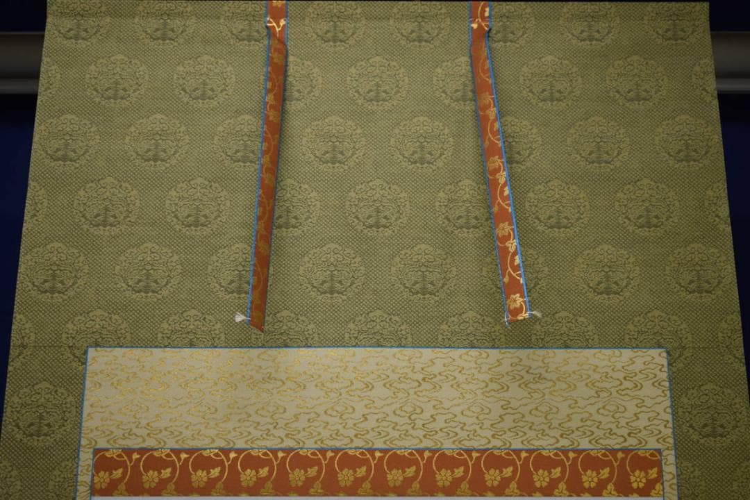 真作/東大寺/光玄/不動明王画賛/梵字/布袋屋掛軸HI-419