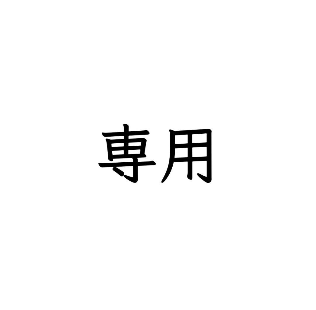 ぬいぐるみ・マスコット KK
