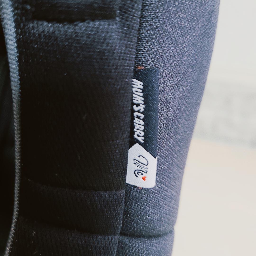 マムズキャリー ターンレジェ FIX ISOFIX 360°回転 2way