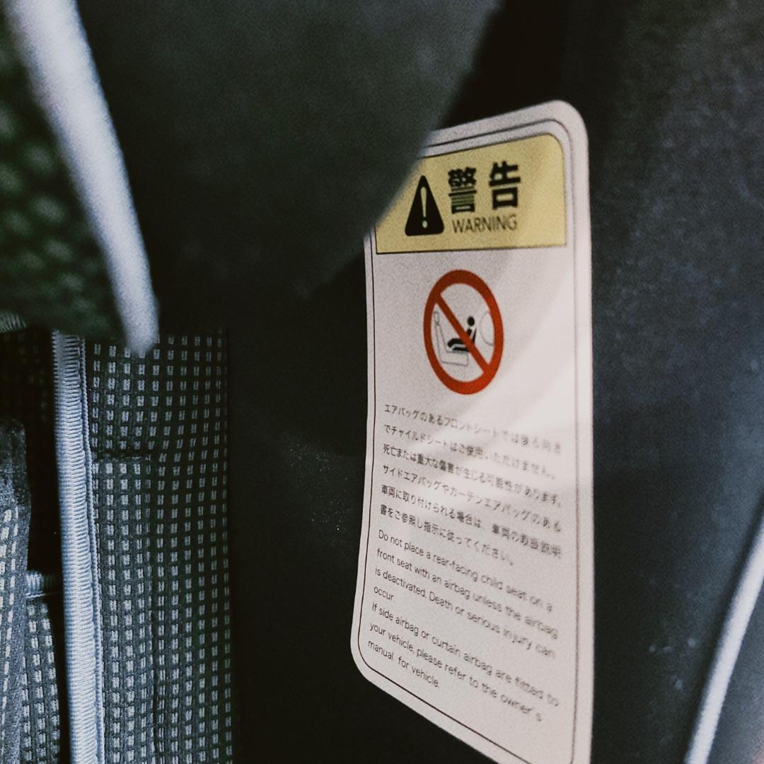 マムズキャリー ターンレジェ FIX ISOFIX 360°回転 2way