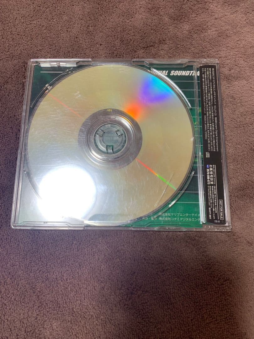 ベースボールヒーローズ　2011 サウンドトラックCD 500名限定