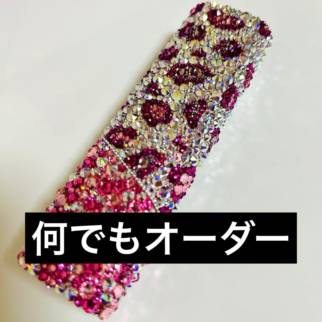 あおい　イルマi用