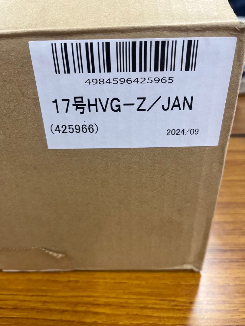 興研 プレッシャデマンド形エアラインマスク 未使用ハイスコープV型 サカ式