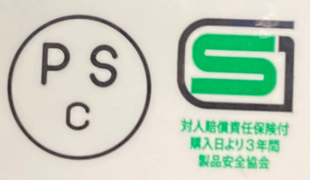 OCEAN BEETLE STR XLサイズ