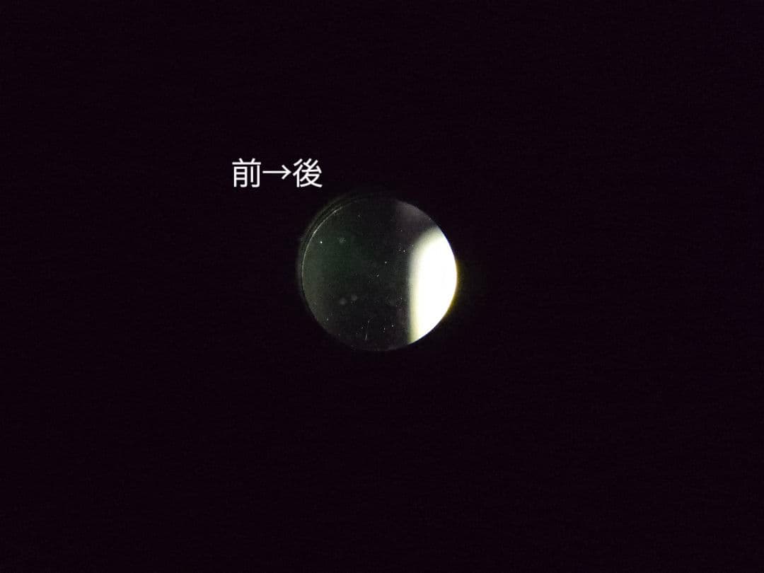 LUMIX 14-140mm F3.5 レンズ(ズーム)