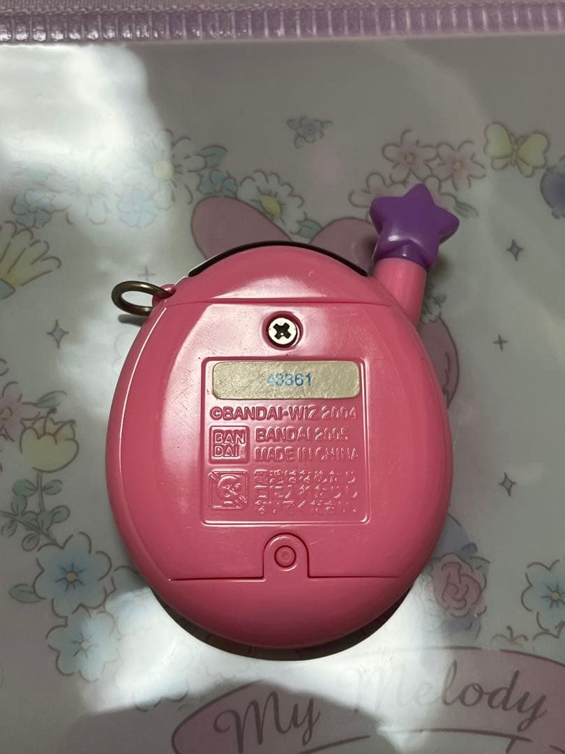 ウラじんせーエンジョイ！たまごっちプラス　ウラたま　ウラふりる