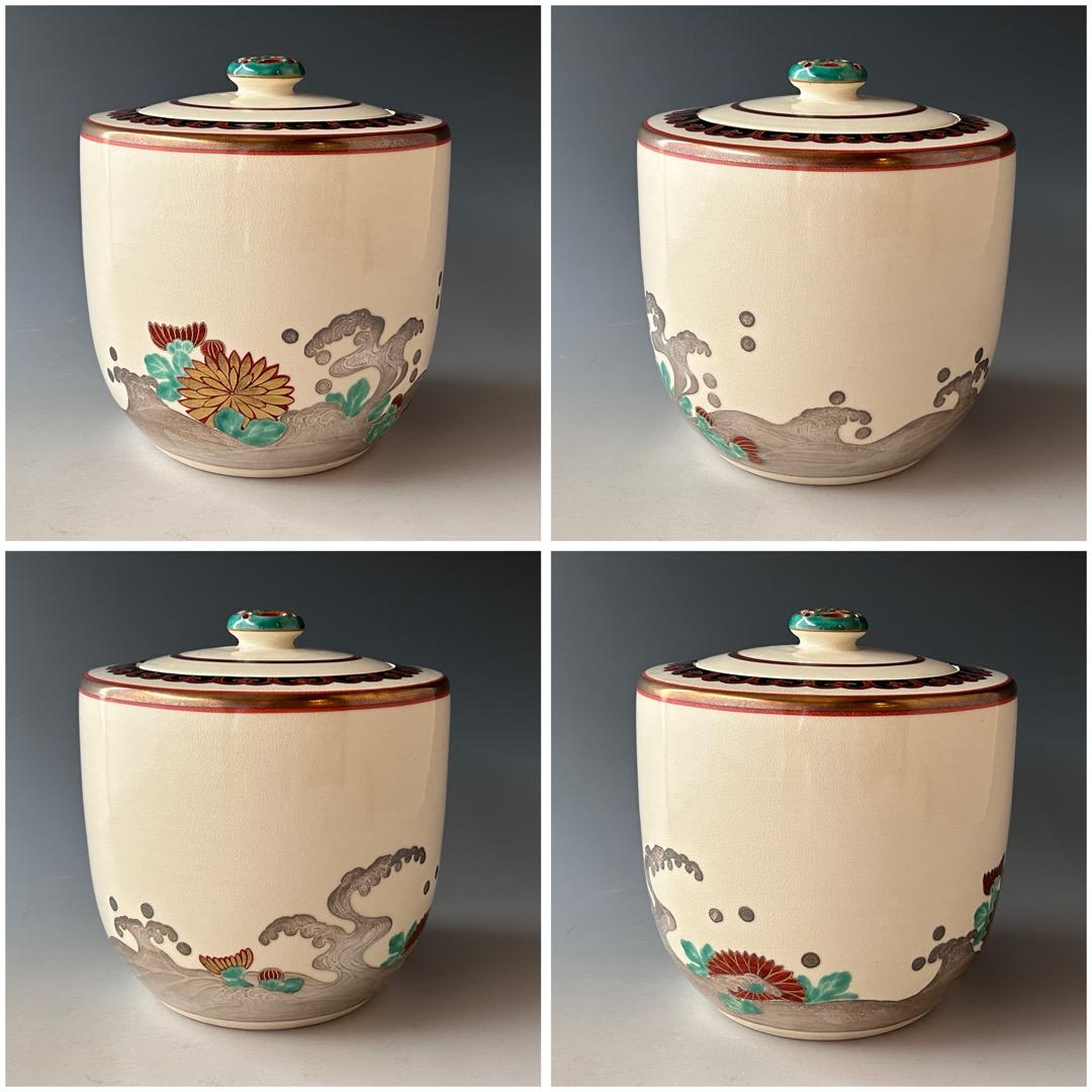 茶道具　仁清写　菊水絵　水指　橋本永豊　共箱　色絵　京焼　清水焼　棚　稽古　茶会