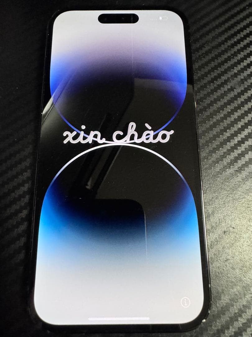 iPhone14pro 128GB 箱付き