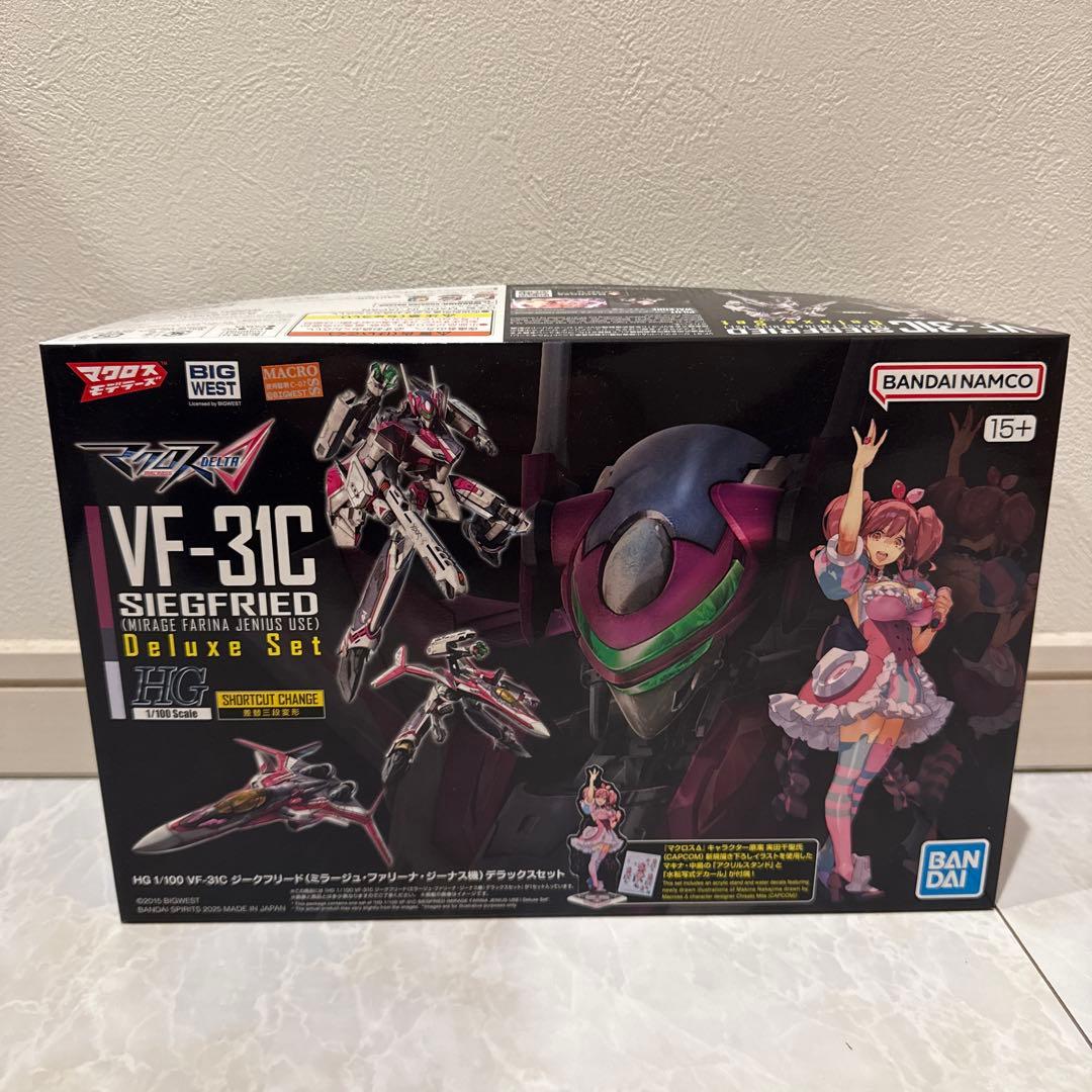 HG 1/100 VF-31C ジークフリード(ミラージュジーナス機)DXセット