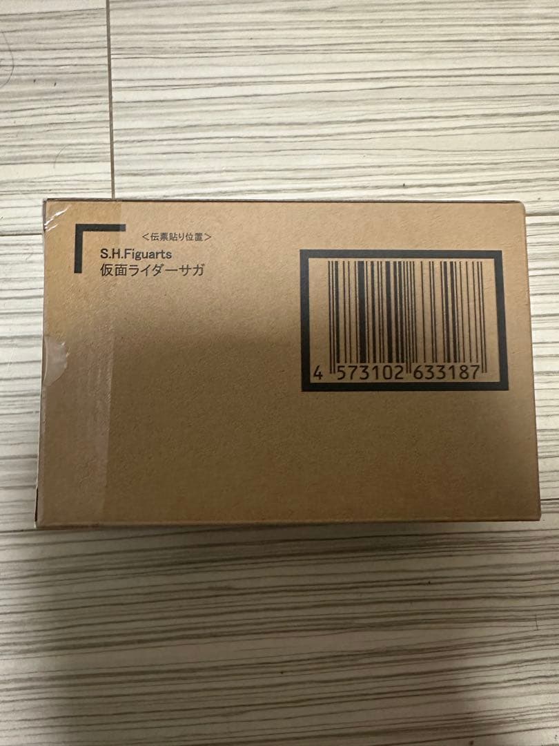 新品未開封品　真骨彫　仮面ライダー　サガ　s.h.figuarts キバ