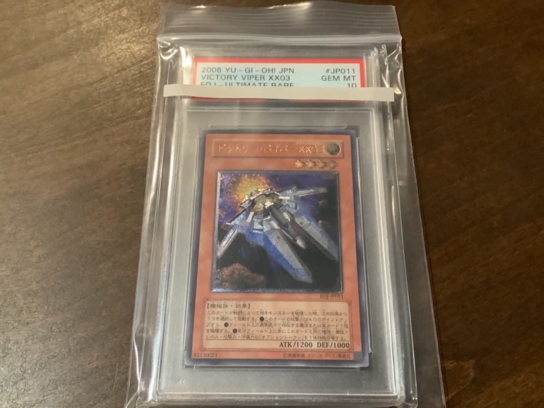 kz様 リクエスト 4点 まとめ商品