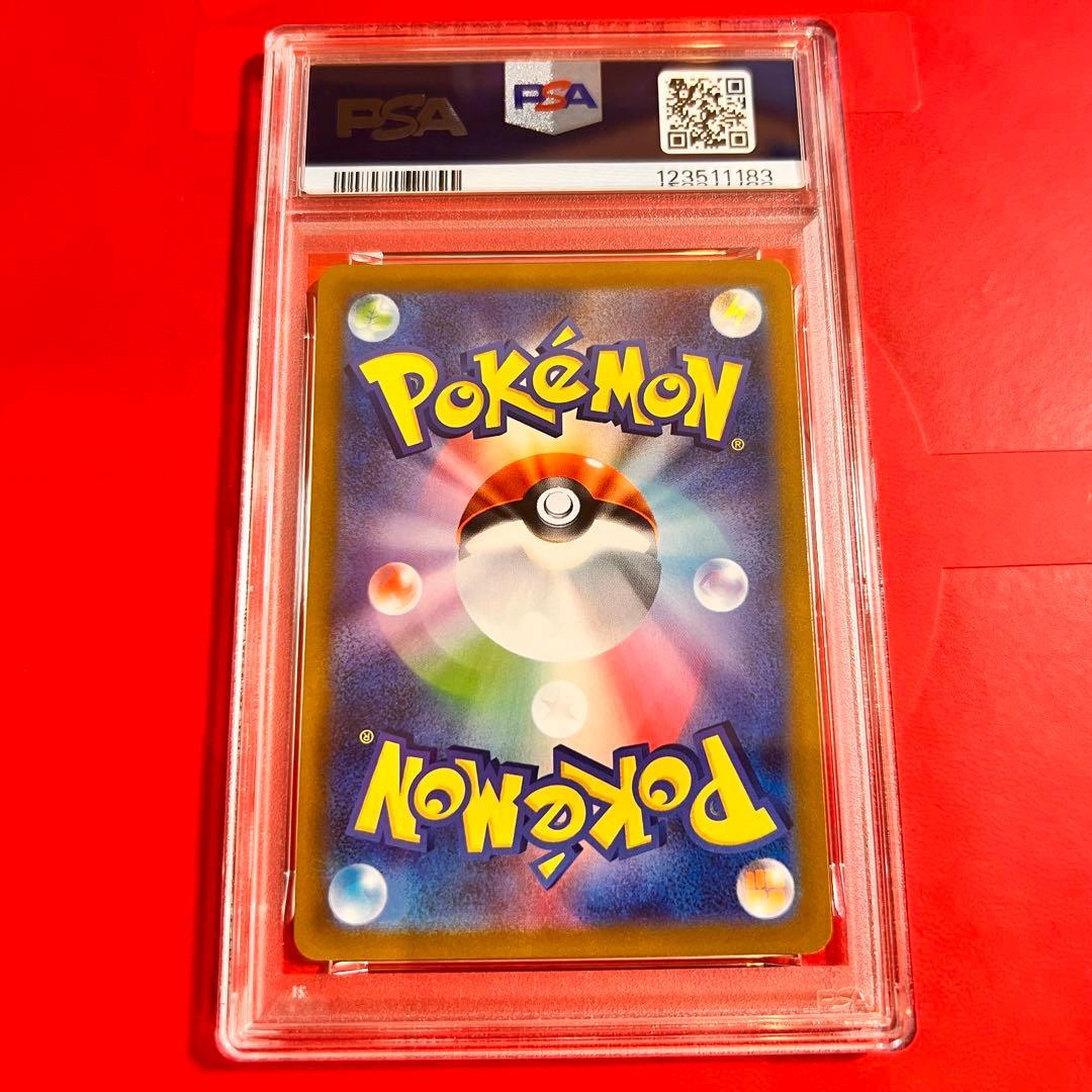 PSA10 GEM MINT いたずら好きのピチュー 214/S-P プロモ