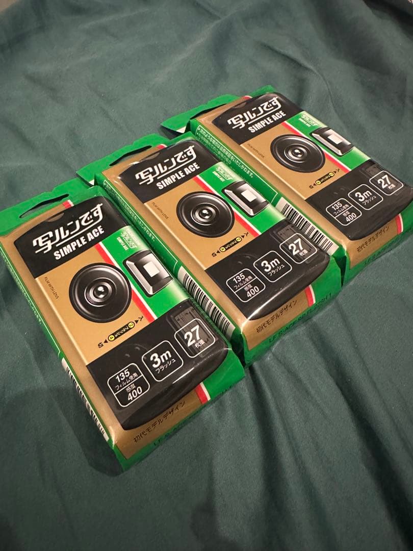 FUJIFILM 写ルンです シンプルエース 27枚撮り　3個セット