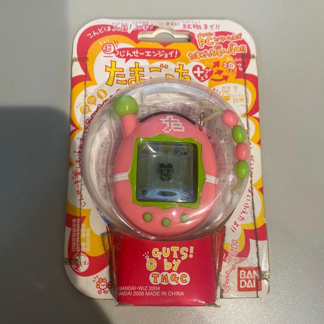 たまごっちプラス