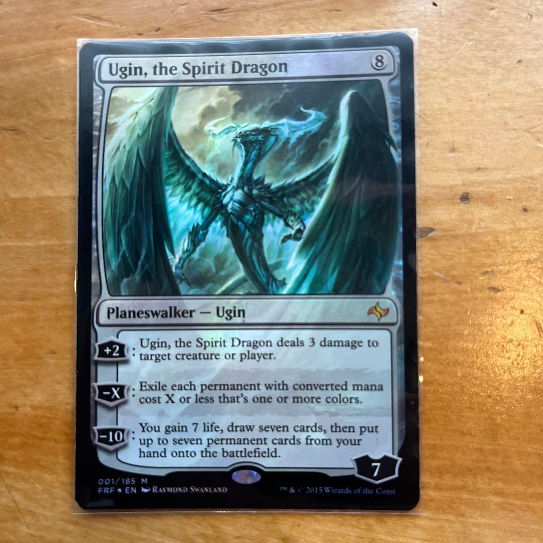 MTG 精霊龍、ウギン Foil