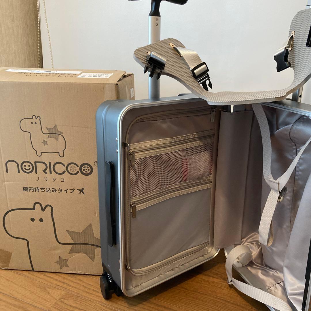 NORICCO キャリーカート セサミブラック　極美品