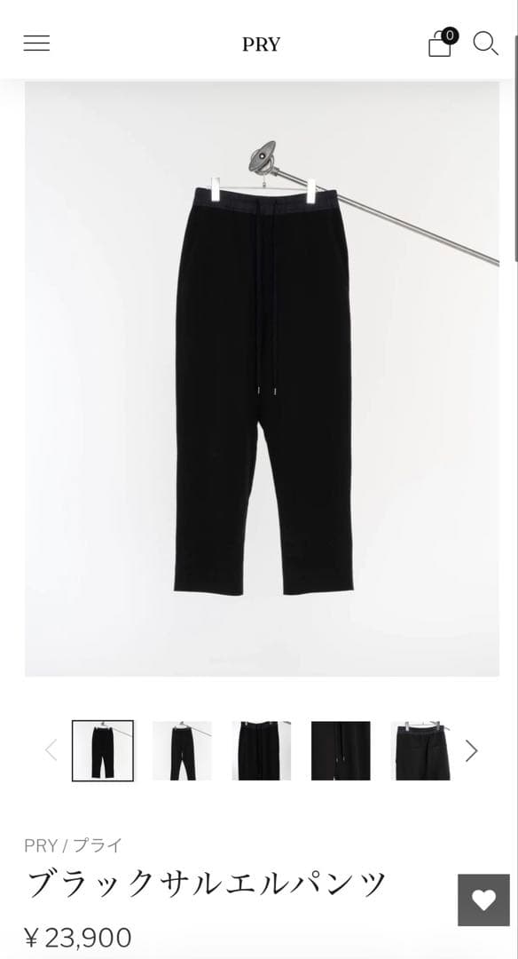 PRY ブラックサルエルパンツ サイズ3