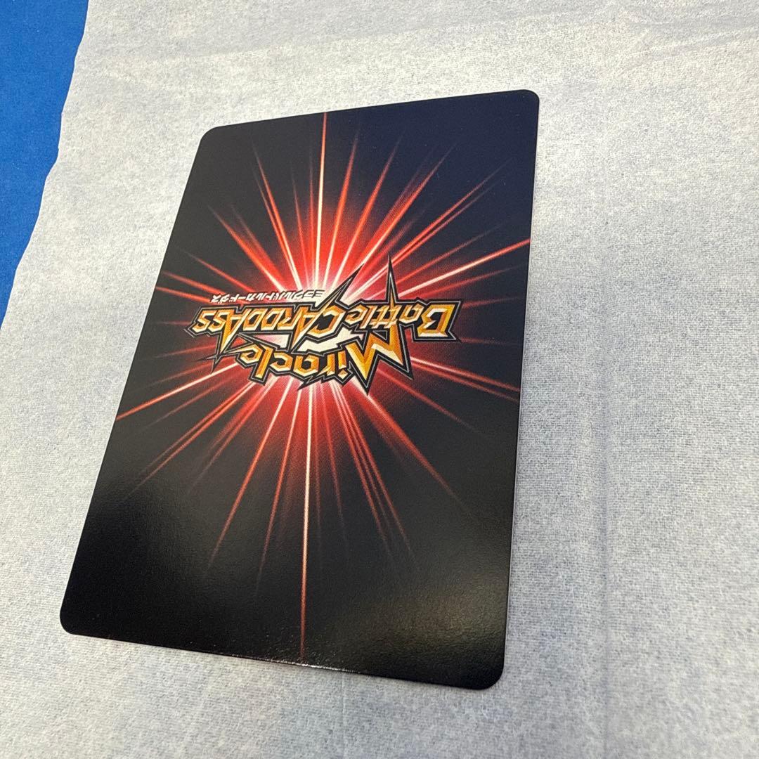 ワンピース ミラバト ボアハンコック カード