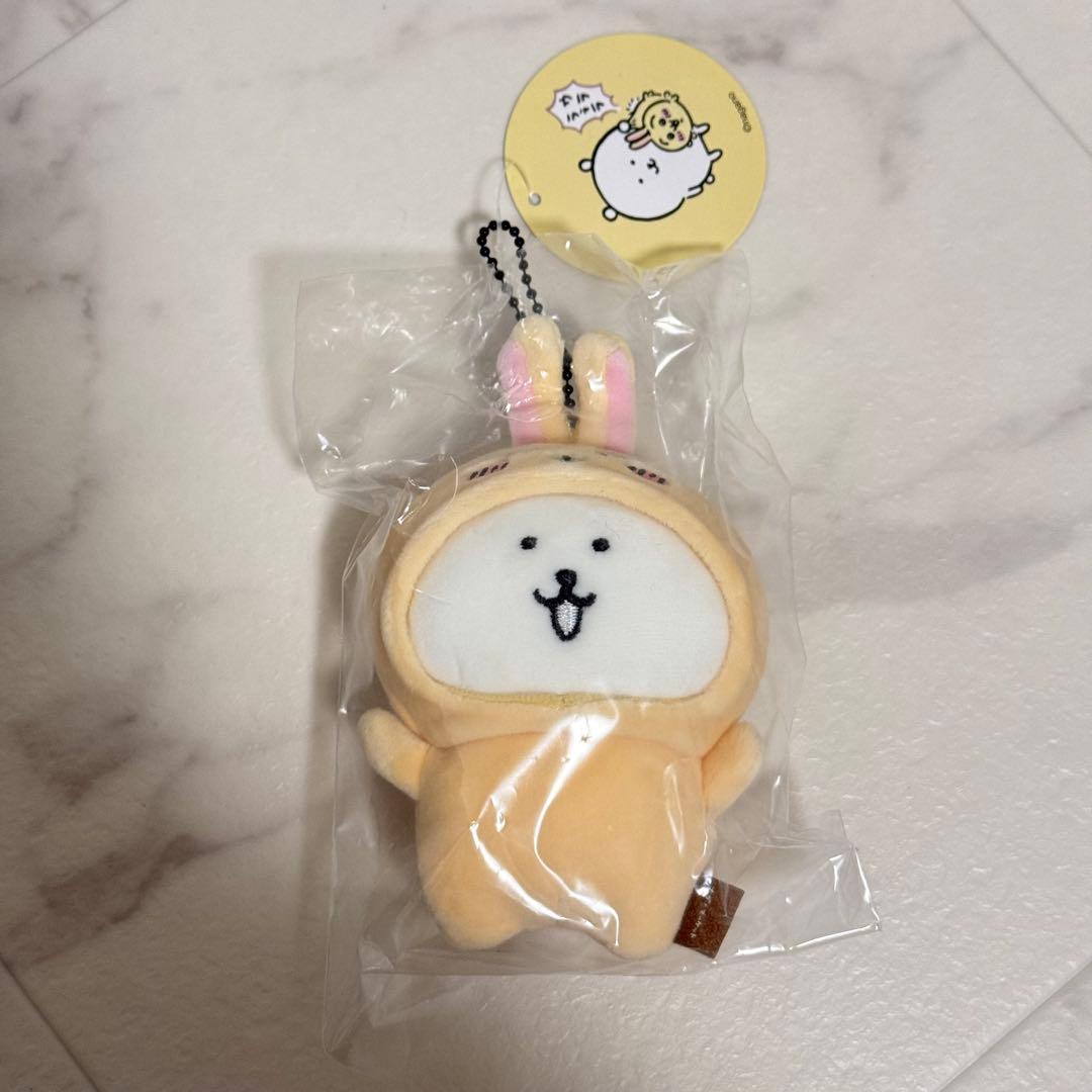 ちいかわ ナガノマーケット 変わっちゃお！ぷちミニマスコット