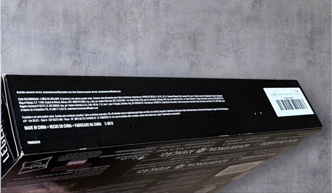 新品！マーベルレジェンド アイアンマン マーク50&ドクター・ストレンジ&サノス