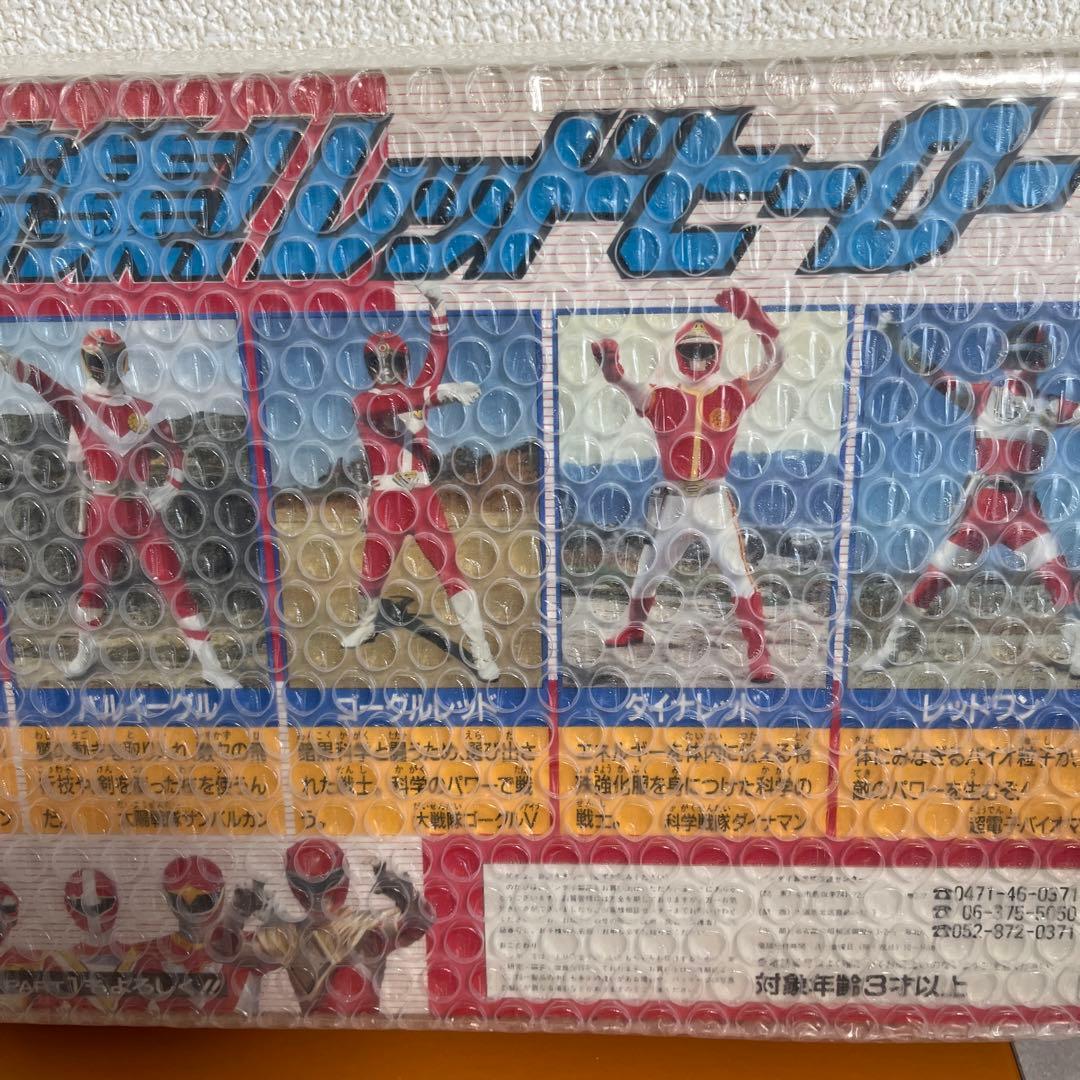 ⚠️デッドストック　スーパー戦隊　結集！　レッドヒーロー　part2