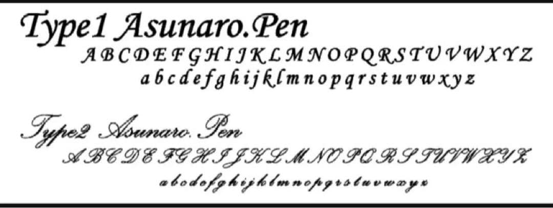 510極上　ホンジュラスローズウッド　瘤杢　KATO203 回転式ボールペン