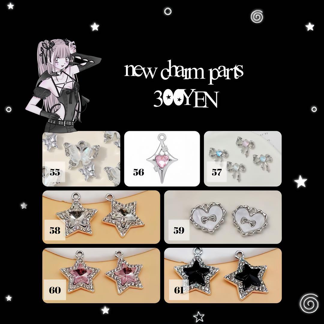 オーダーページ　ネームタグ　ネームキーホルダー　アルファベット　enhypen