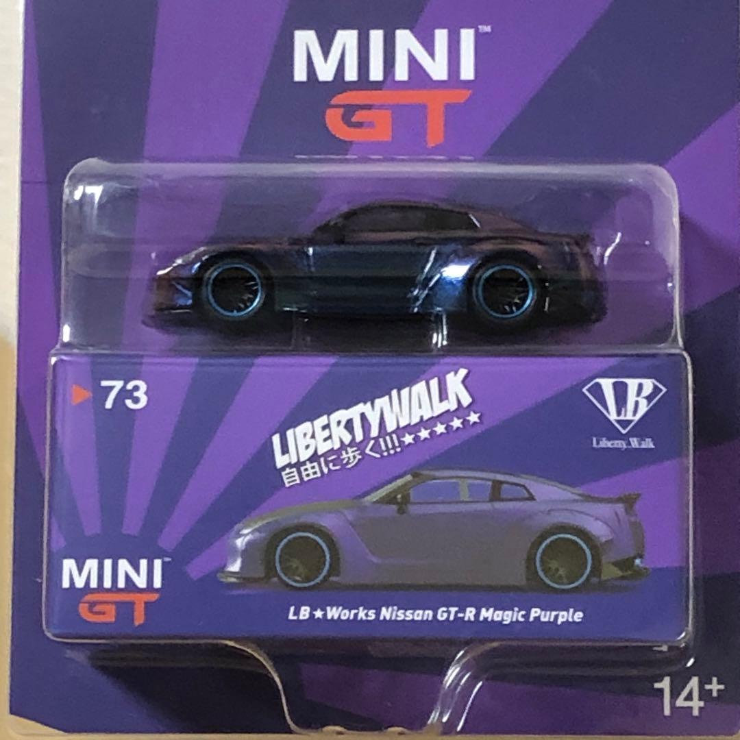 MINIGT ミニGT　トイザらス限定　LBWK　日産GT-R マジックパープル