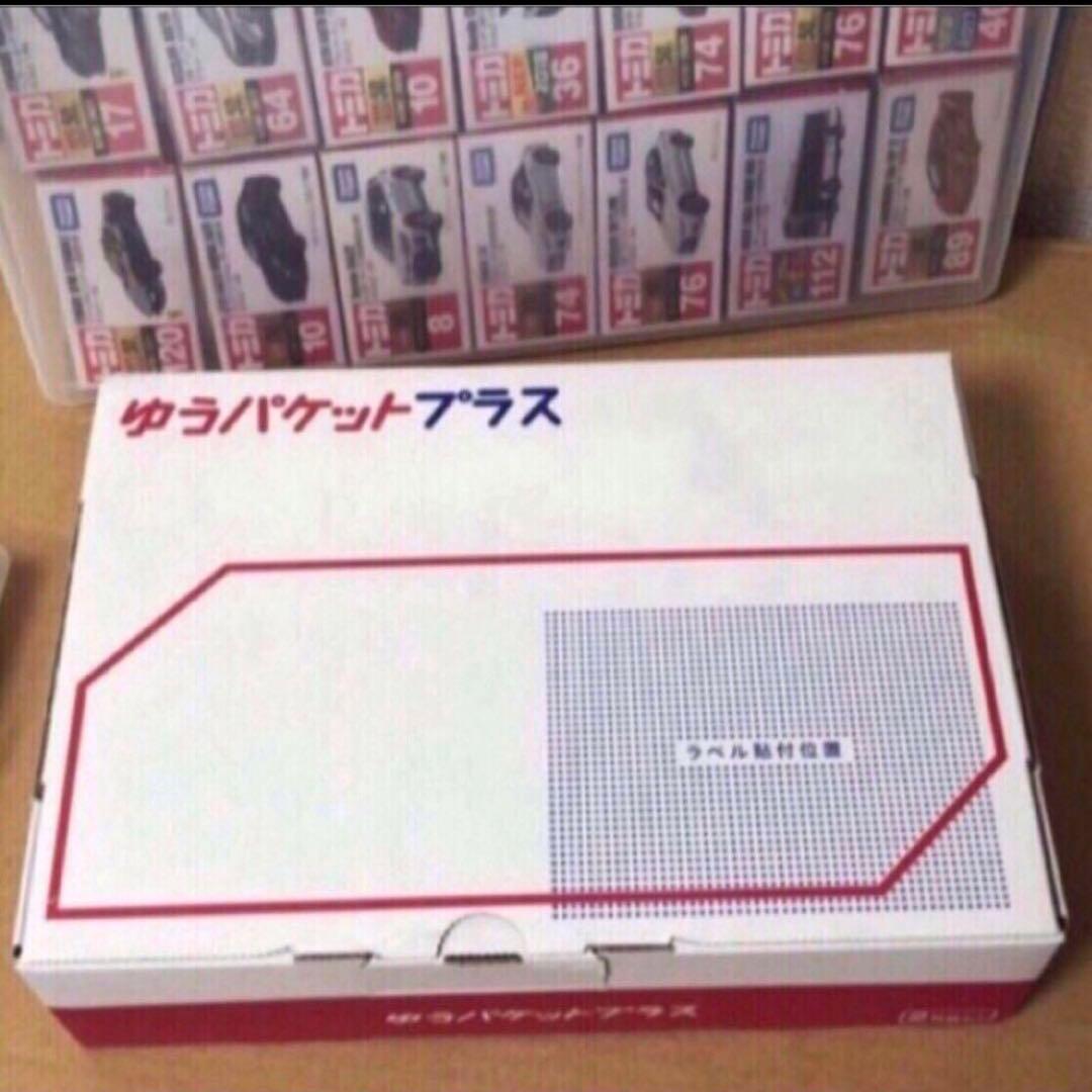 MINIGT ミニGT　トイザらス限定　LBWK　日産GT-R マジックパープル