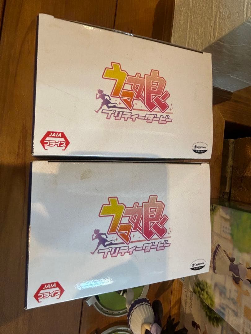 ウマ娘 プリティーダービー　フィギュア　13種類セット