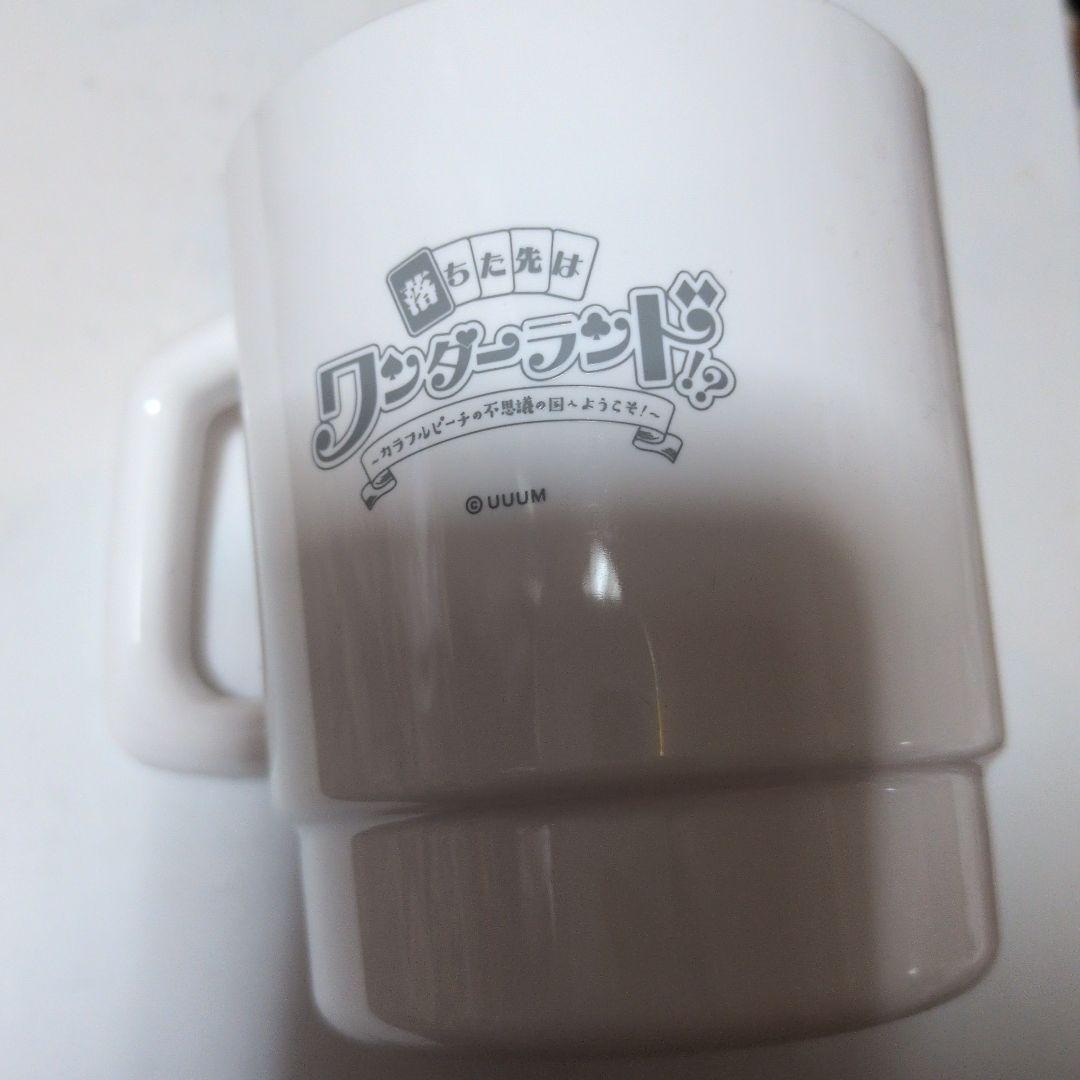 ⚠️お買い得　カラフルピーチ　どぬく君グッズセット