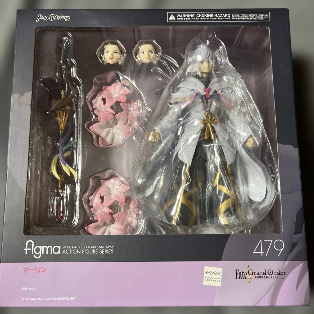 figma Fate/Grand Order 絶対魔獣戦線バビロニア マーリン