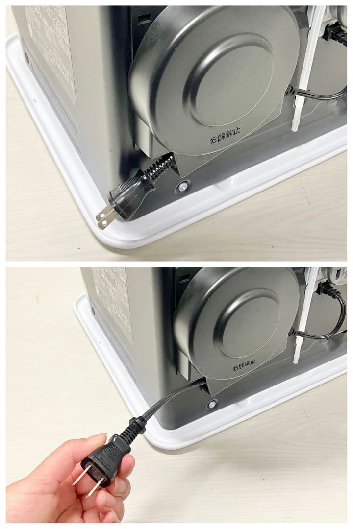 ダイニチ ブルーヒーター FW-3719SGXE7 2019年製