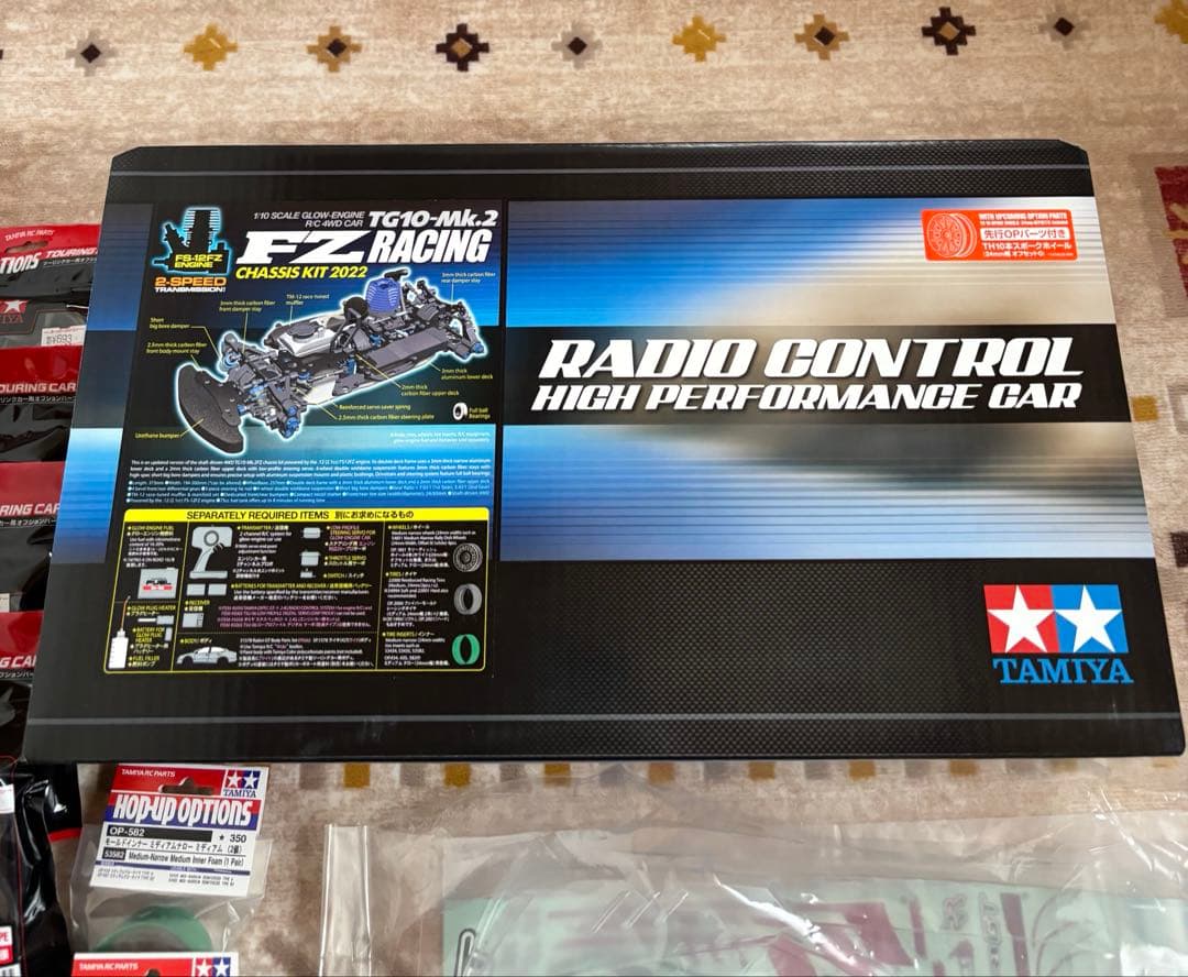 新品 タミヤ TG10-MK.2 FZシャーシ 2022 ボディ タイヤ等セット
