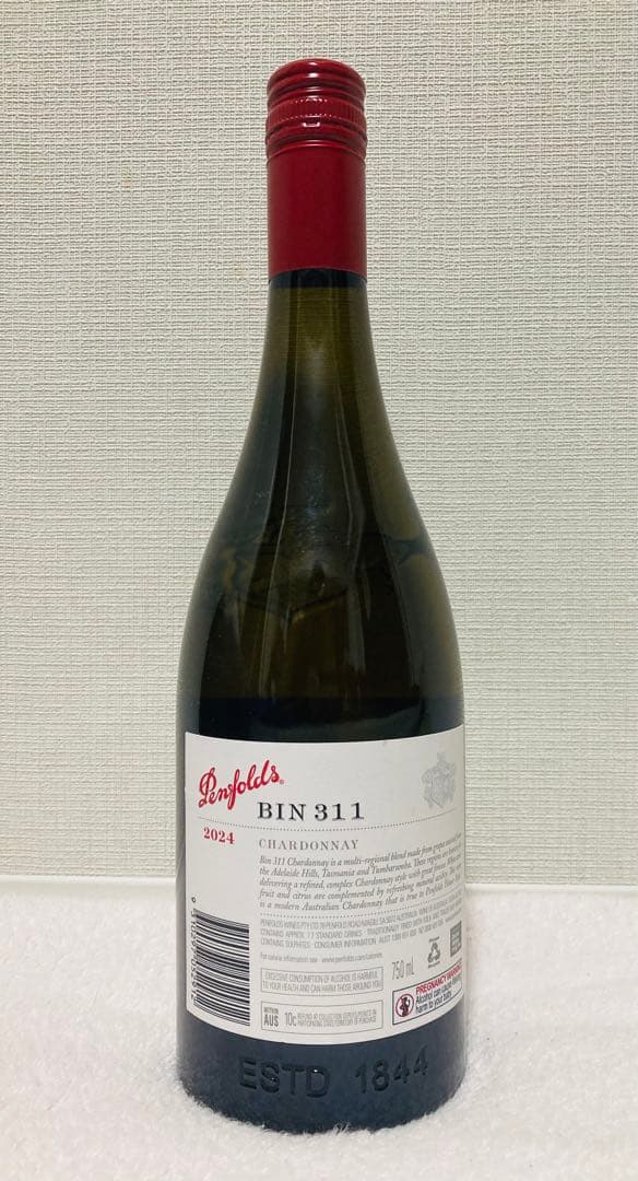 豪州当たり年の2021 ペンフォールズの白！　BIN 311 シャルドネ2021