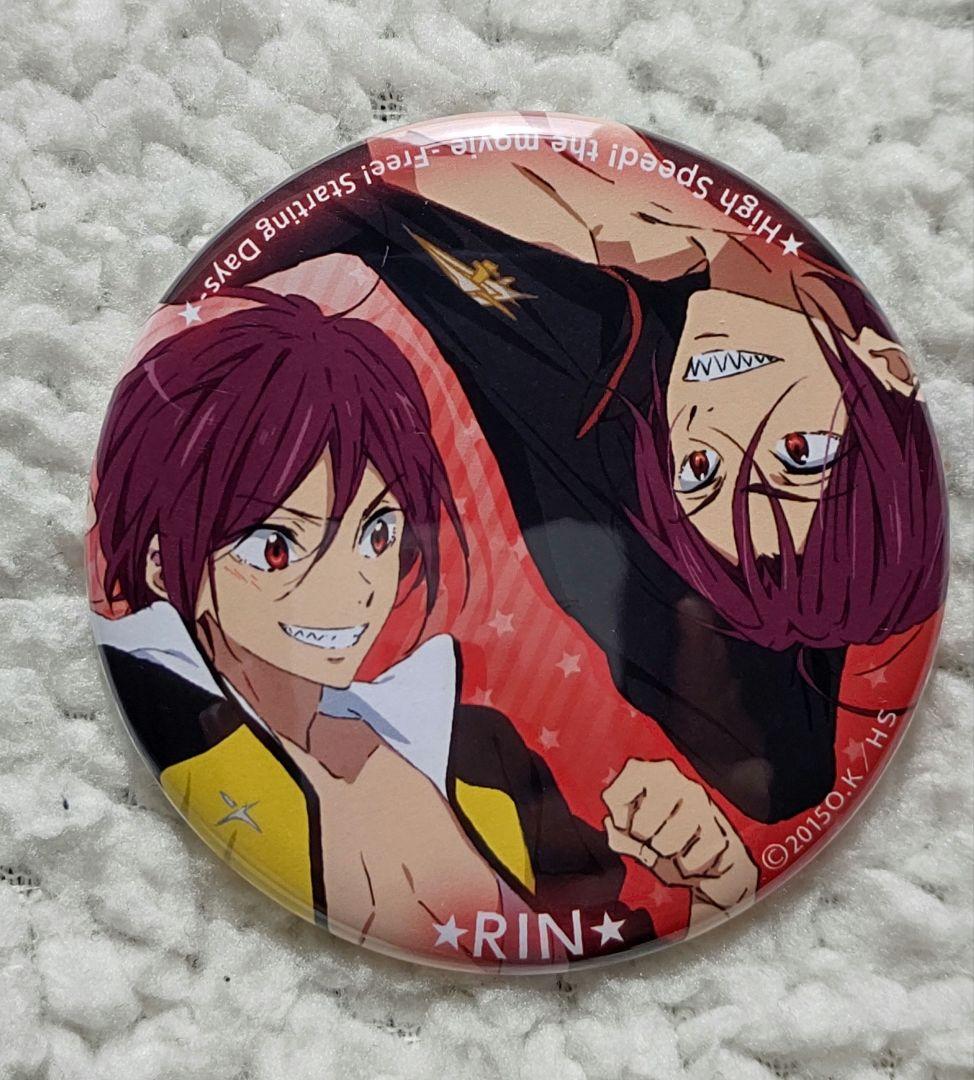 映画ハイスピード 缶バッジ 松岡凛 入場者特典 ライブビューイング