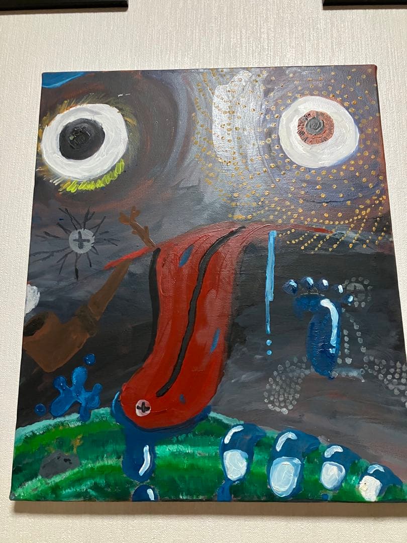 海