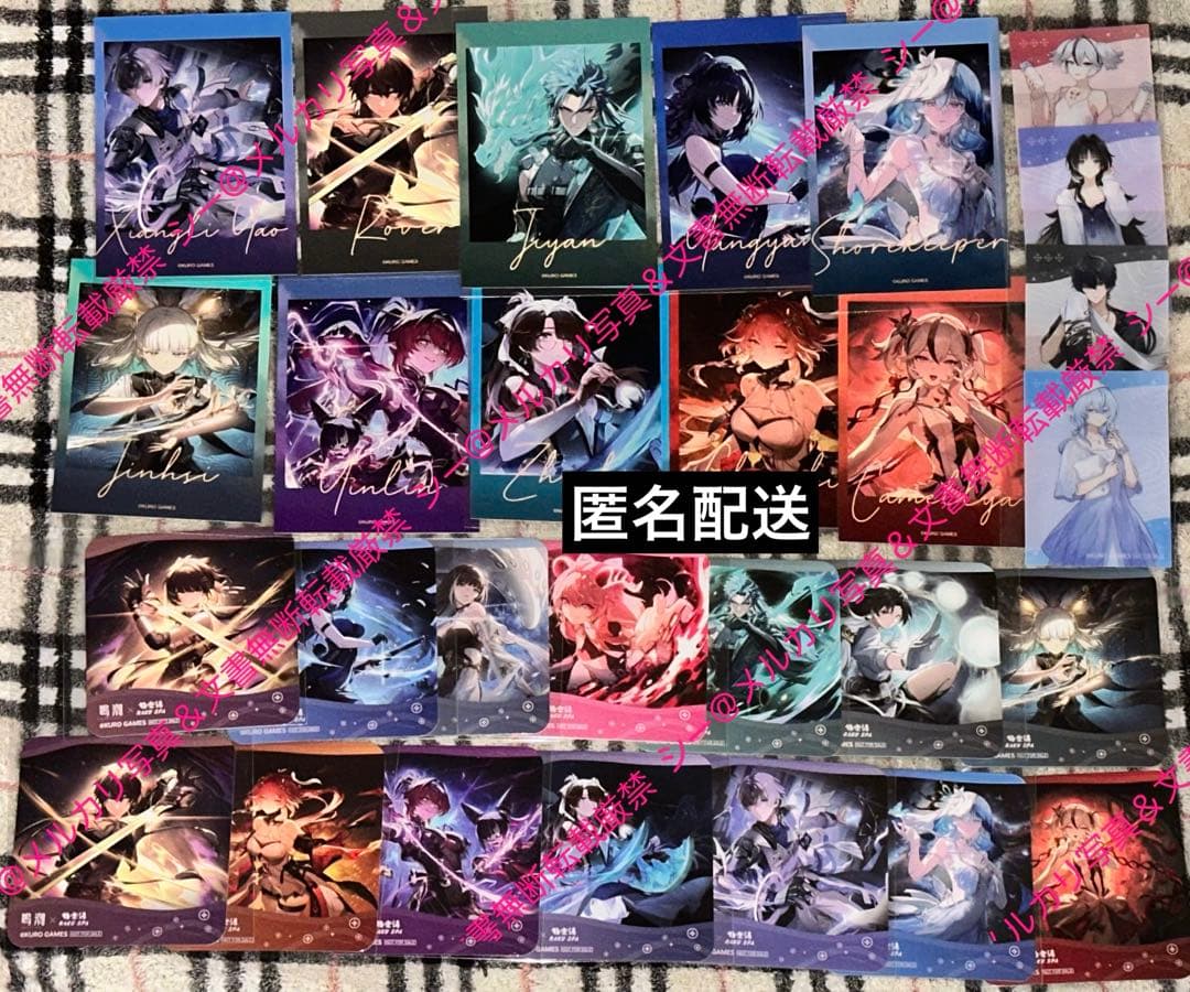 【極楽湯】鳴潮 チェキ風ブロマイド クリアカード コースター フルコン 全種