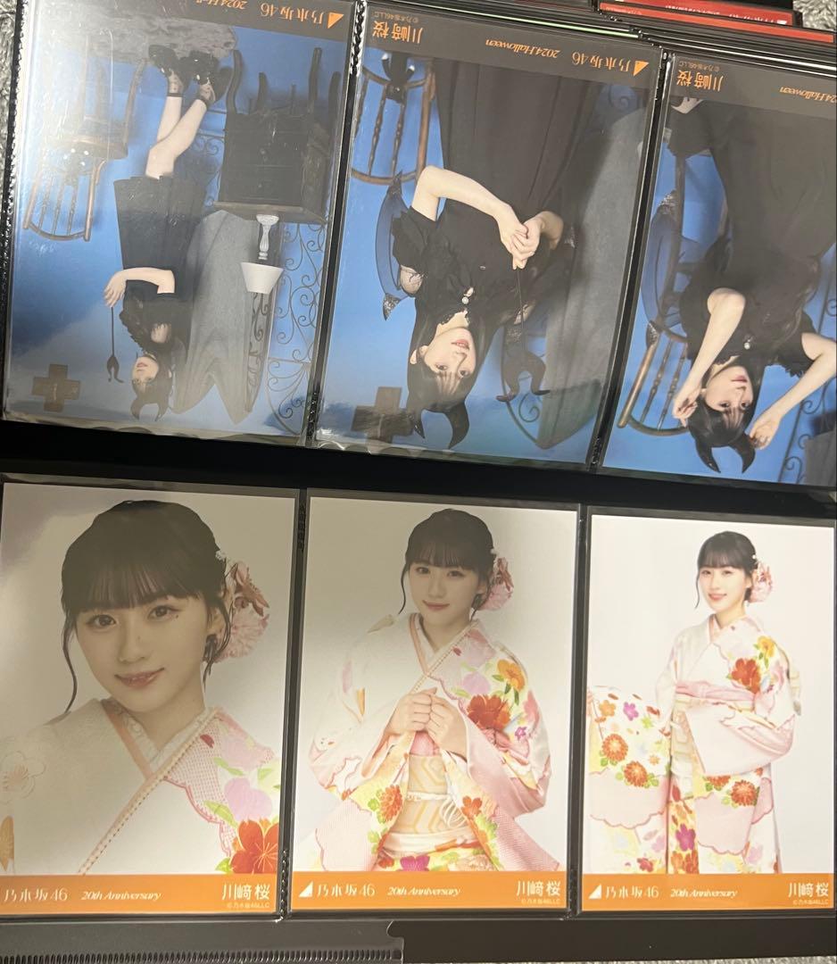 賀喜遥香　乃木坂46 生写真　引退品　まとめ売り