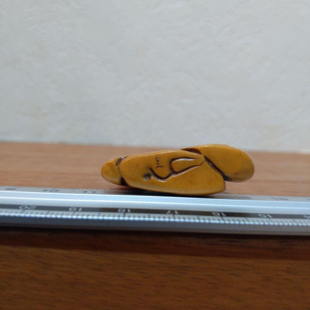 時代提物 人物根付 天然素材 在銘一之【翁とお多福面】横幅約4cm 重さ約14ｇ