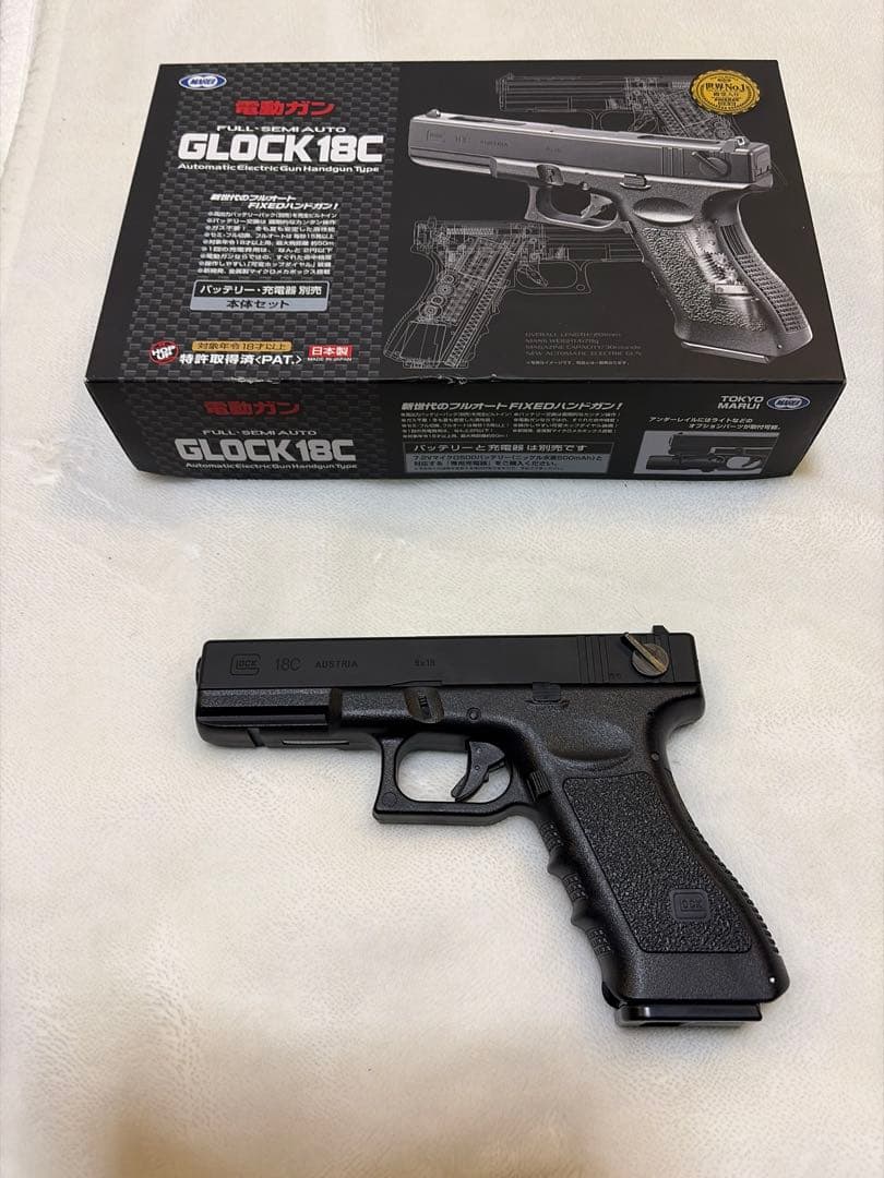 TOKYOMARUI GLOCK 18C 電動ガン バッテリー付き