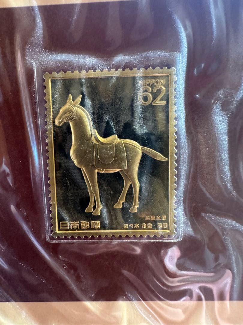 未開封　松本徽章工業　純金張　金属工芸品　3種セット　馬と文化シリーズ　限定