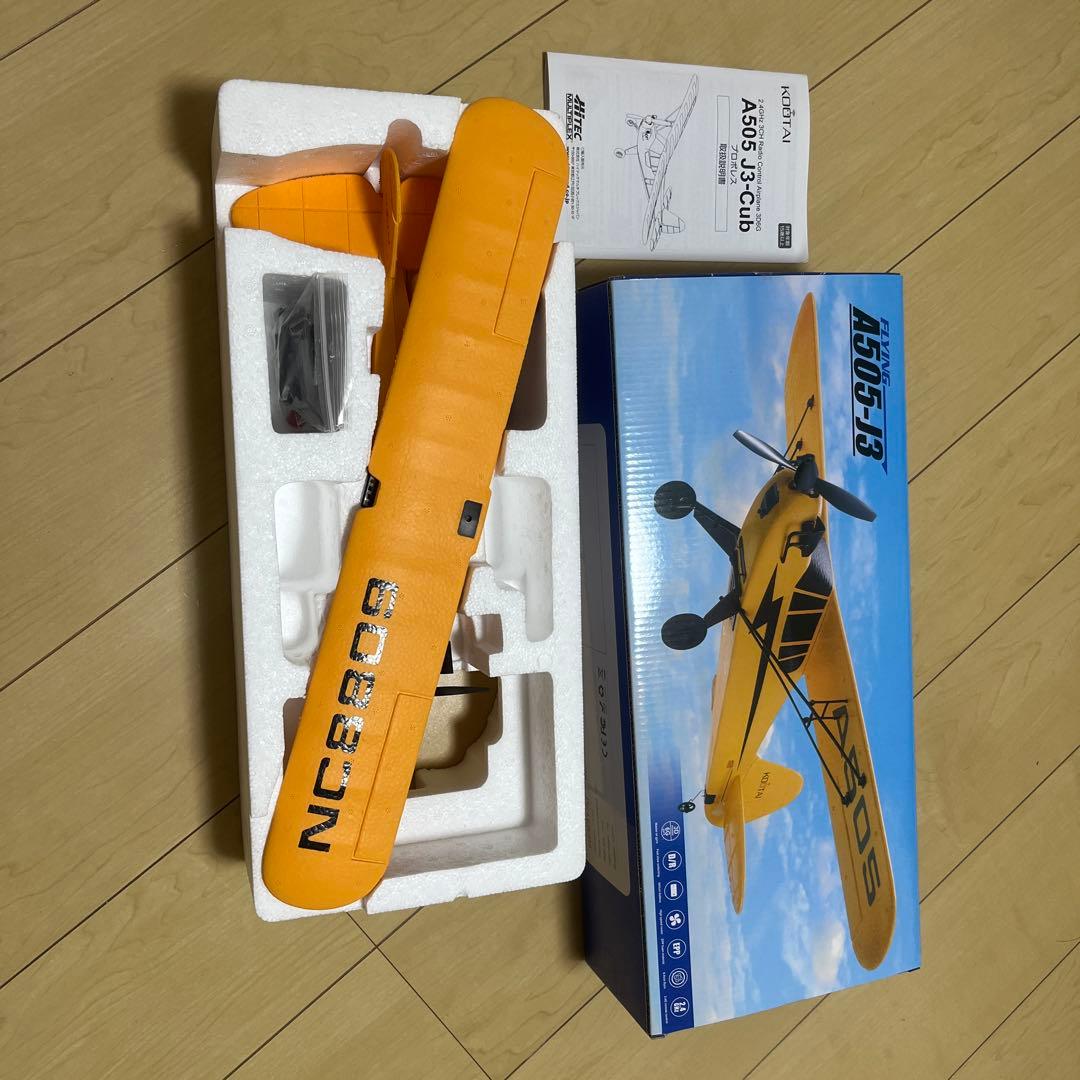 値下！ハイテックKOOTAI A505 J3-Cub プロポレス　ラジコン飛行機
