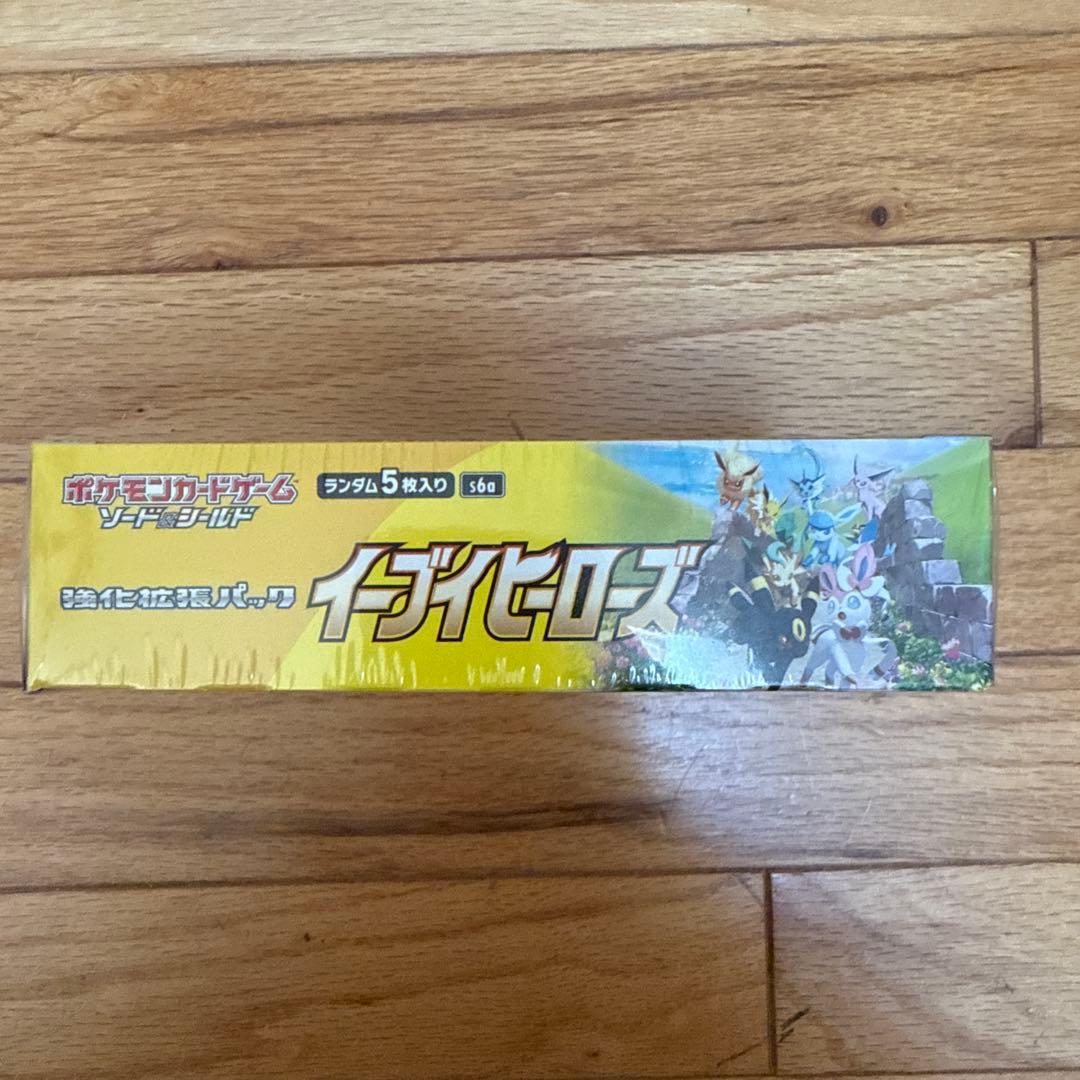 ポケモンカードゲーム イーブイヒーローズ ボックス