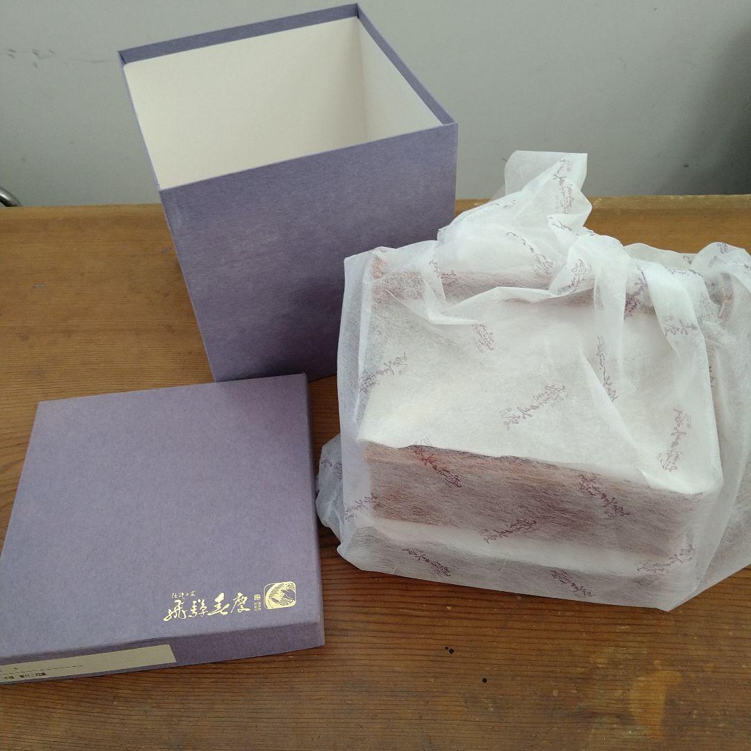 【値下げ！】【新品未使用】★美しい工芸品★【飛騨春慶塗】手提 箸付二段重