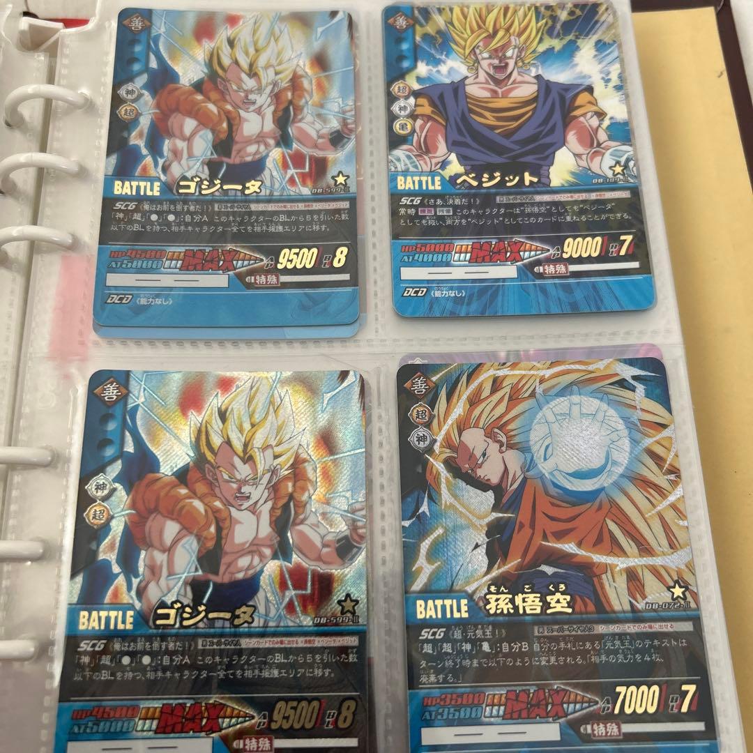 ドラゴンボール スーパーバトルカードセット