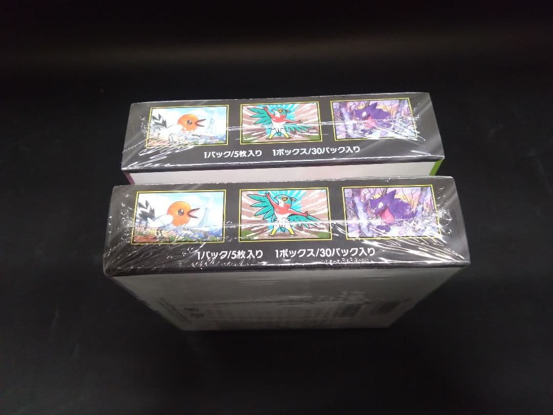 ポケモンカード　ムニキスゼロ未開封2BOXセットシュリンク付き
