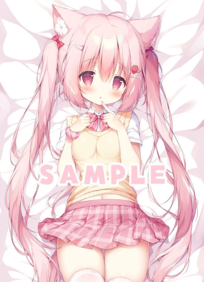 激レア☆ 制服みるくちゃん抱き枕カバー