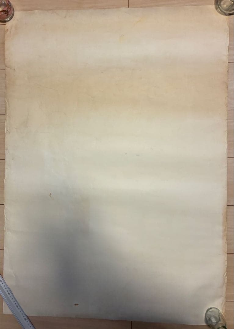 CAPCOM X-MEN: Children of the Atom ポスター